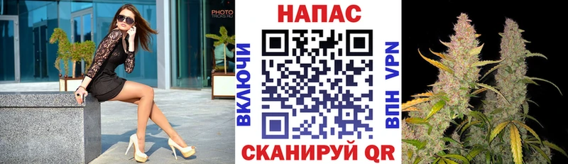 Все наркотики Меленки COCAIN ГАШИШ A-PVP MEGA вход МАРИХУАНА