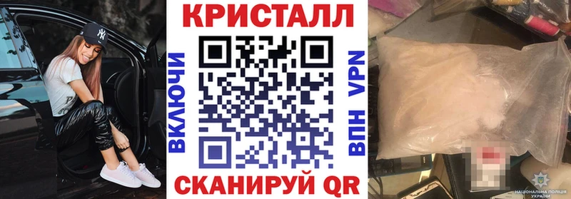 Amphetamine 98%  omg вход  Меленки 