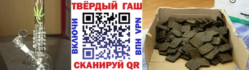 omg зеркало  Меленки  ГАШИШ Cannabis 
