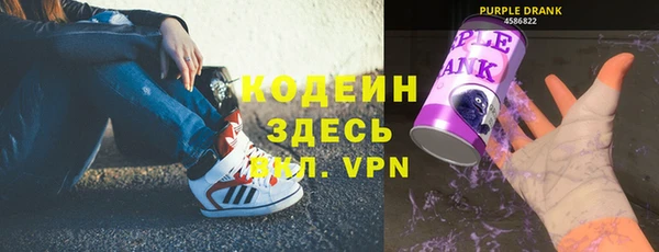 a pvp Гусиноозёрск