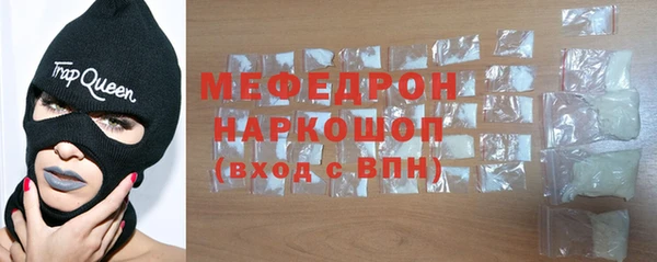 кокс Гусь-Хрустальный