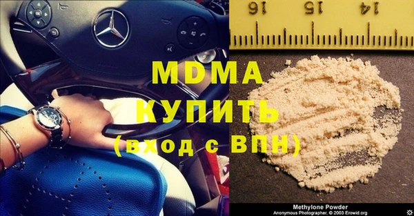 a pvp Гусиноозёрск