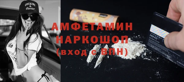 кокс Гусь-Хрустальный
