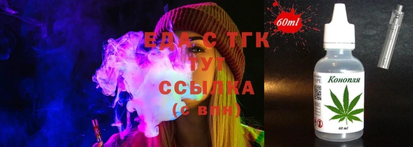 кокс Гусь-Хрустальный