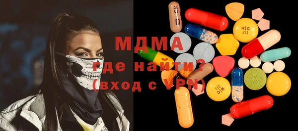 стаф Гусев