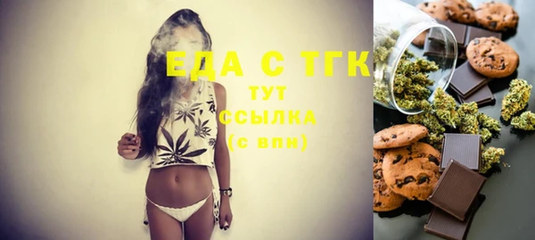 стаф Гусев