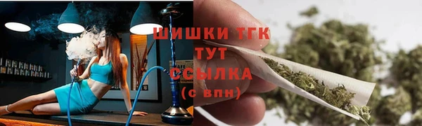кокс Гусь-Хрустальный
