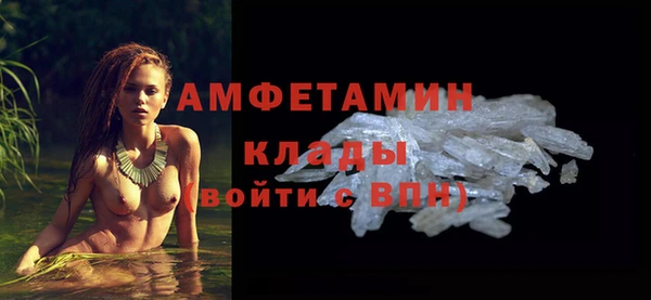 a pvp Гусиноозёрск