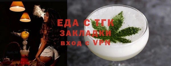 a pvp Гусиноозёрск