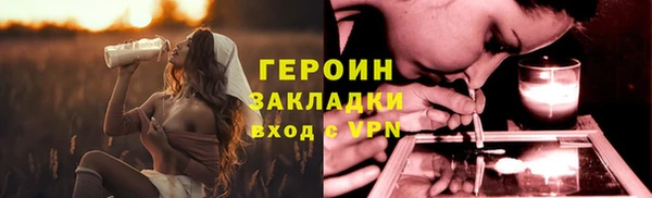 кокс Гусь-Хрустальный