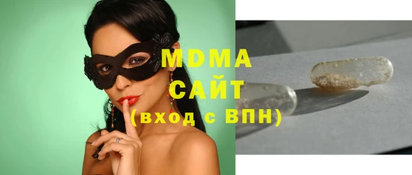 кокс Гусь-Хрустальный