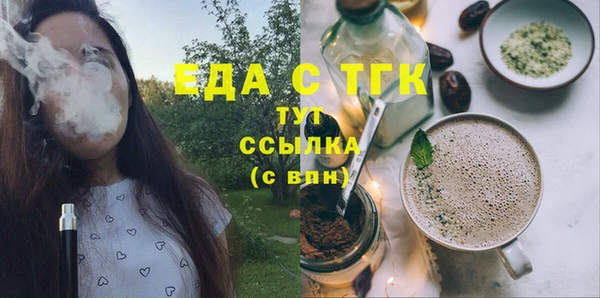 стаф Гусев