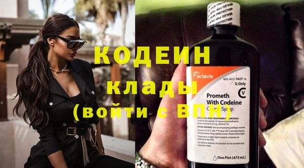 кокс Гусь-Хрустальный