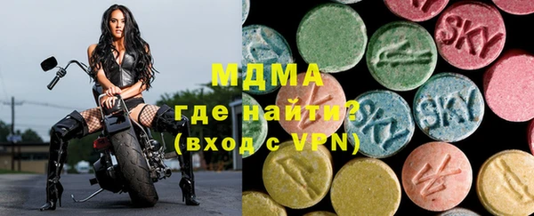 стаф Гусев