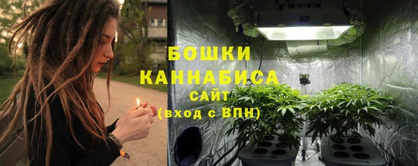 a pvp Гусиноозёрск