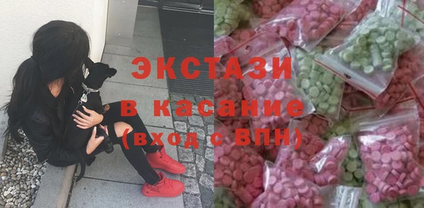 a pvp Гусиноозёрск