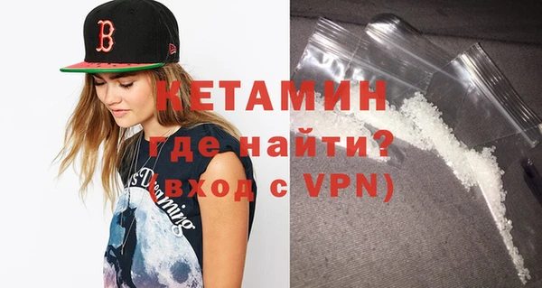 кокс Гусь-Хрустальный