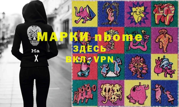 a pvp Гусиноозёрск