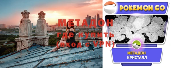 a pvp Гусиноозёрск