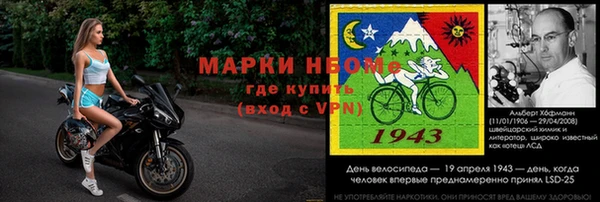 трава Горняк