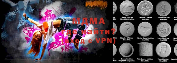 COCAINE Слюдянка