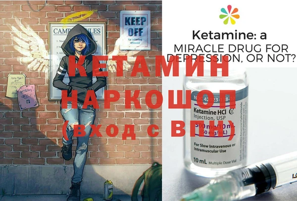 стаф Гусев