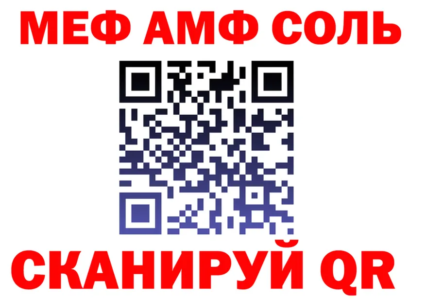 A-PVP СК КРИС сайт площадка OMG Меленки