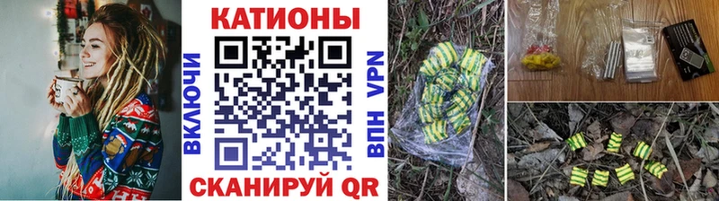 продажа наркотиков  Меленки  Меф VHQ 