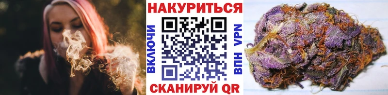 Конопля SATIVA & INDICA  нарко площадка Telegram  Меленки  где найти  